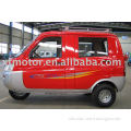 200cc passenger tricycle